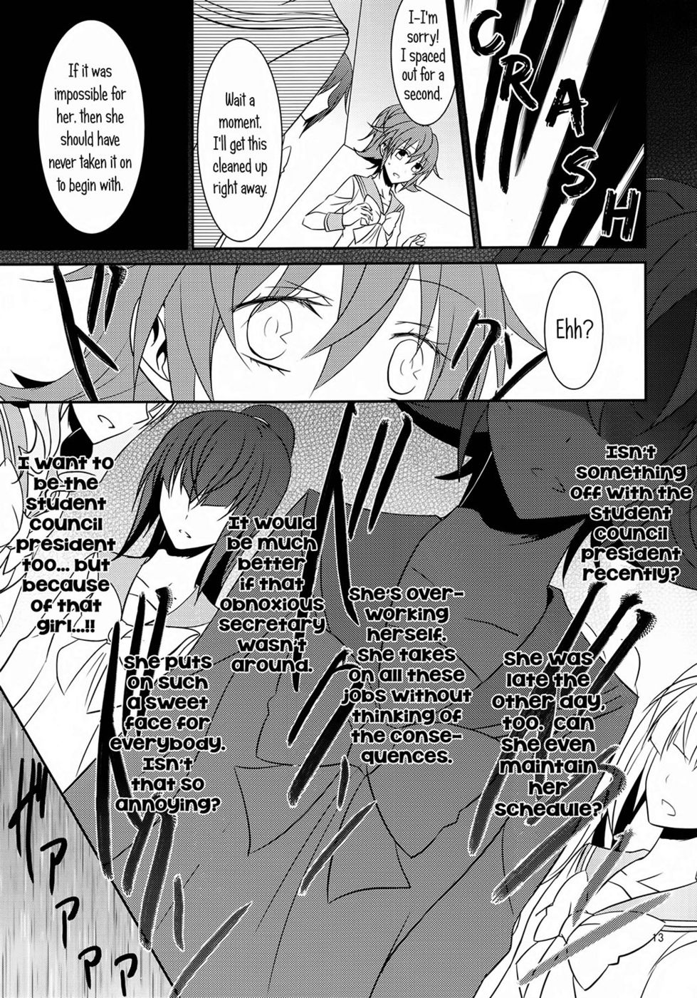 Hentai Manga Comic-Lament Hope or Despair-Read-14